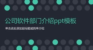 Modello ppt di presentazione del reparto software aziendale