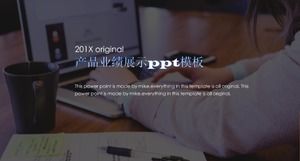 Produktleistungsanzeige ppt-Vorlage