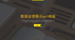Datenleistungsanzeige ppt-Vorlage