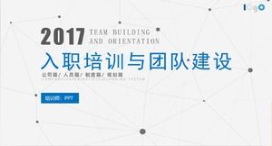 Plantilla PPT de capacitación de inducción del personal de fondo de tecnología azul y blanco de línea de puntos de atmósfera minimalista