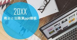 Modello ppt del roadshow del piano aziendale