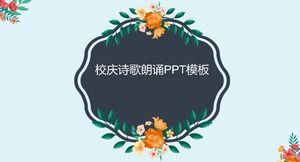 School celebration poetry recitation ppt template