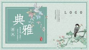 Elegante und zarte PPT-Vorlage für den Arbeitsplan im nationalen Stil mit Aquarellhintergrund