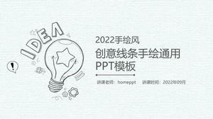 Kreative moderne Cartoon handgemalte Bleistiftzeichnung Stil allgemeine PPT-Vorlage