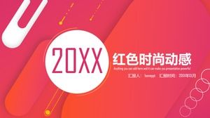 Modische dynamische dynamische orange rote Hintergrundgeschäft allgemeine PPT-Vorlage