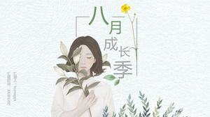 Frische und elegante Aquarellillustrationsart August-Arbeitszusammenfassung PPT-Vorlage