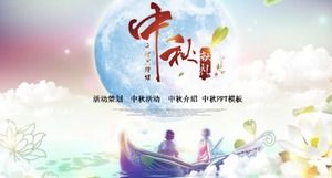 Mii de mile împreună șablon ppt de planificare a petrecerii Festivalului de la mijlocul toamnei Chanjuan