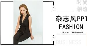 Минималистская мода, европейский и американский журнальный стиль, одежда, выпуск нового продукта, шаблон PPT, минималистская мода, европейский и американский журнальный стиль, одежда, выпуск нового продукта, шаблон PPT