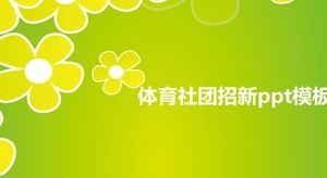 Un club de sport recrute un nouveau modèle ppt