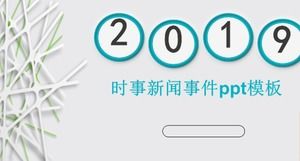Modèle ppt d'événement d'actualité d'actualité