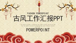 คลาสสิกโบราณลมและเมฆบรรทัดพื้นหลังรายงานการทำงานของ บริษัท PPT template