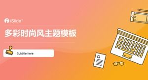 حيوية بسيطة البرتقال الكرتون التدرج الرياح الأعمال قالب PPT العام