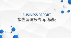 房地產研究報告ppt模板