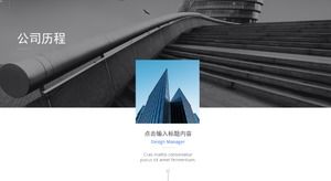 Linee minimaliste moderne di fascia alta Modello PPT generale aziendale in stile europeo e americano Linee minimaliste moderne di fascia alta Modello PPT generale aziendale in stile europeo e americano