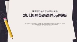 เทมเพลต ppt บทเรียนภาษาอังกฤษแสนสนุกสำหรับเด็ก