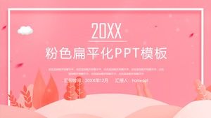 暖粉色平面插畫風商務通用PPT模板