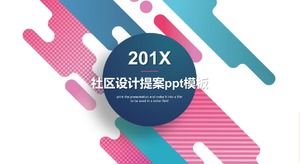 Community design proposal ppt template