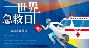 Modello PPT per la pubblicità del benessere pubblico della Giornata mondiale del primo soccorso in stile creativo e moderno