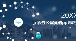 Youth League office election ppt template