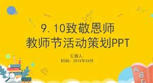 Einfache ppt-Vorlage für die Veranstaltungsplanung des Tages des Farblehrers