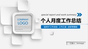 Plantilla PPT de informe de resumen de trabajo mensual personal tridimensional micro blanco