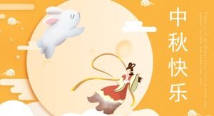 Modèle PPT de planification d'événements du festival de la mi-automne à atmosphère jaune