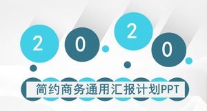 Голубая атмосфера простой бизнес-шаблон плана общего отчета PPT