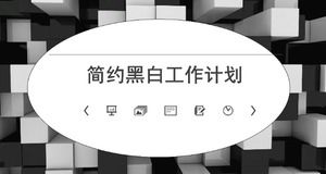 قالب خطة عمل PPT بسيط بالأبيض والأسود