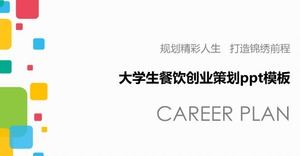 طلاب الكلية الذين يقدمون خدمات تخطيط الأعمال قالب باور بوينت