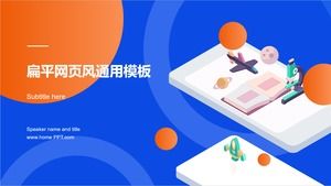 Modèle PPT de rapport de travail d'entreprise d'illustration plate moderne créative