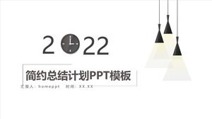 Modèle PPT de résumé de travail d'entreprise de sens de conception d'art simple