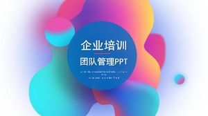 Modello PPT di formazione dei dipendenti aziendali colorati micro vento tridimensionale di vitalità creativa