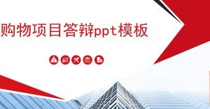 Modèle ppt de défense de projet commercial