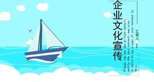 Modèle ppt de publicité de culture d'entreprise fraîche et simple