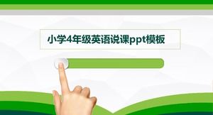 Primary school 4th grade English speaking ppt template