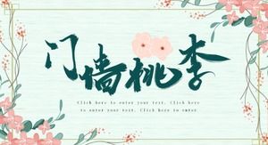 Modello PPT per la festa dell'insegnante a tema pesca e prugna da parete di sfiato del fumetto elegante e caldo