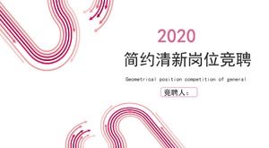 Kreative, einfache und frische PPT-Vorlage für den Jobwettbewerb