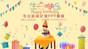 创意可爱卡通动漫风格生日活动策划PPT模板