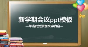 Modèle ppt de réunion du nouveau semestre