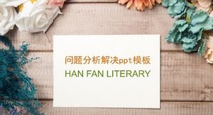 問題分析と解決策pptテンプレート