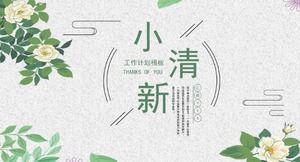 Fresh literary cartoon wind company work plan PPT template