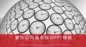 ケータリング会社のサービストレーニングpptテンプレート