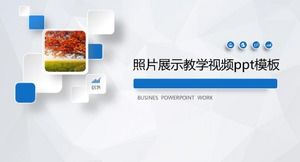 写真ディスプレイ教育ビデオpptテンプレート