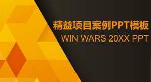 Șablon ppt de caz de proiect Lean