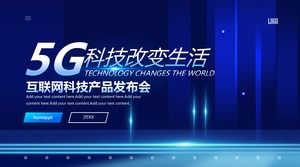 블루 "5G 기술은 삶을 변화시킵니다"기술 제품 회의 PPT 템플릿