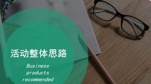 الموضة والحديثة قناع تجميل تخطيط حدث الشركة قالب PPT