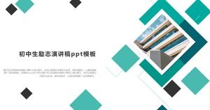 Junior high school students motivational speech ppt template