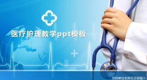 Ppt-Vorlage für den medizinischen Krankenpflegeunterricht