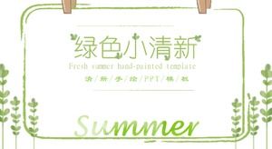 Einfache und elegante grüne, frische, literarische, handgemalte Wind allgemeine PPT-Vorlage