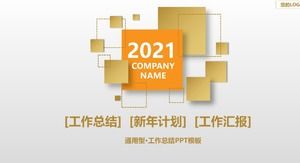 Șablon PPT de rezumat al activității companiei cu efect tridimensional de suspensie simplă atmosferică